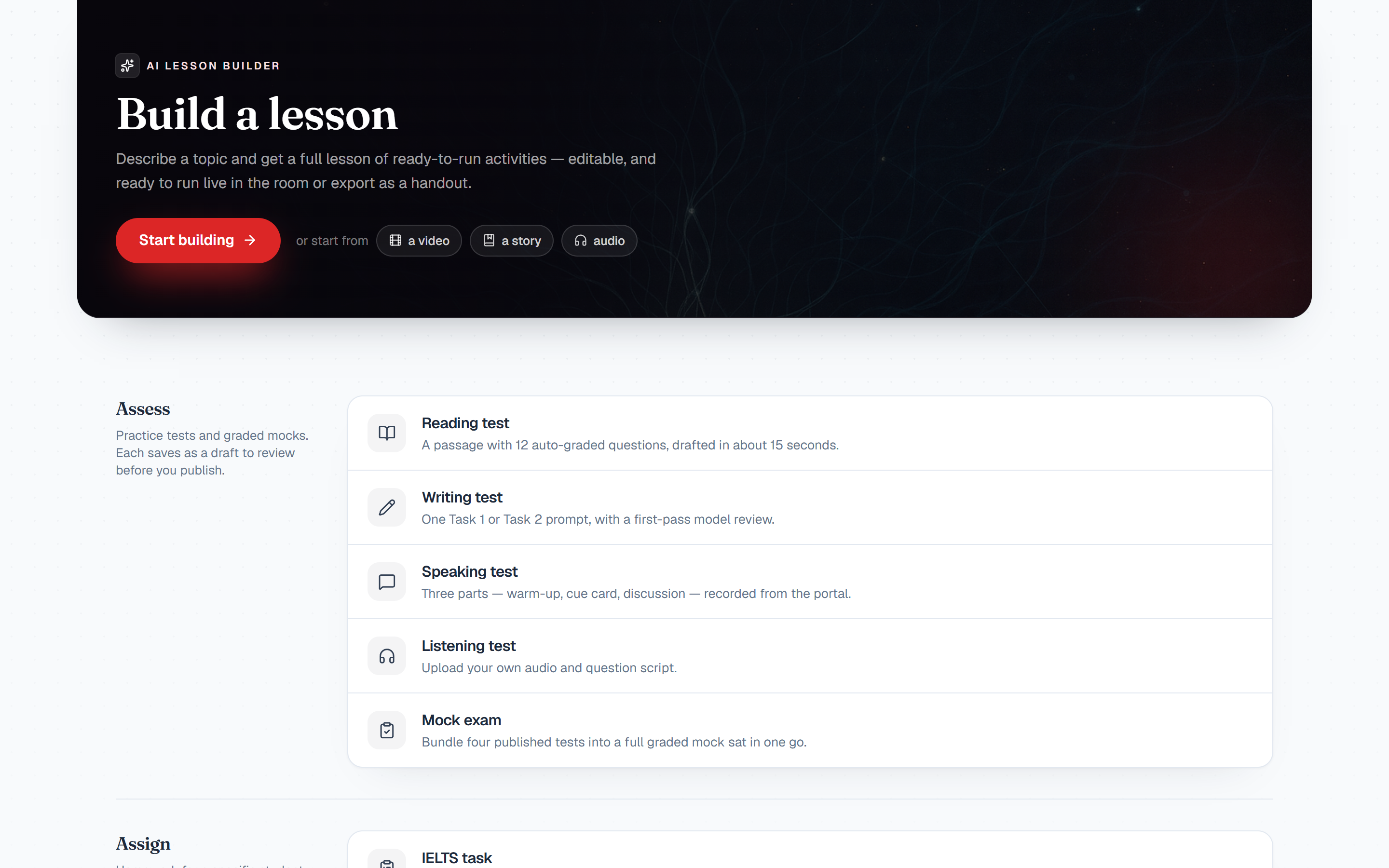 The AI lesson builder inside EWI Studio